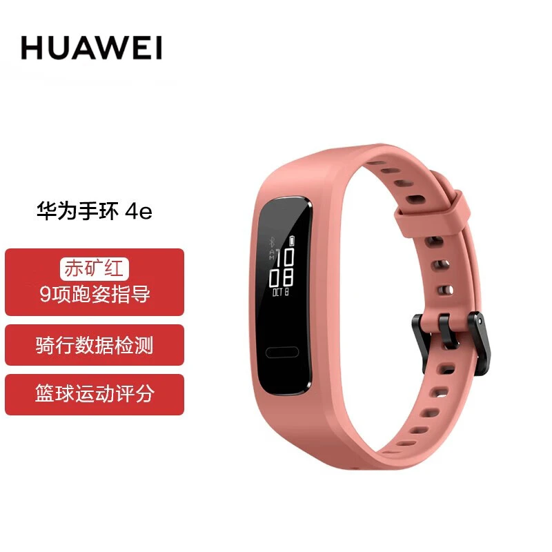 篮球训练后总结与反思_0